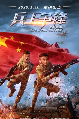 91在线观看高清版