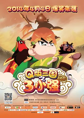 女人自尉